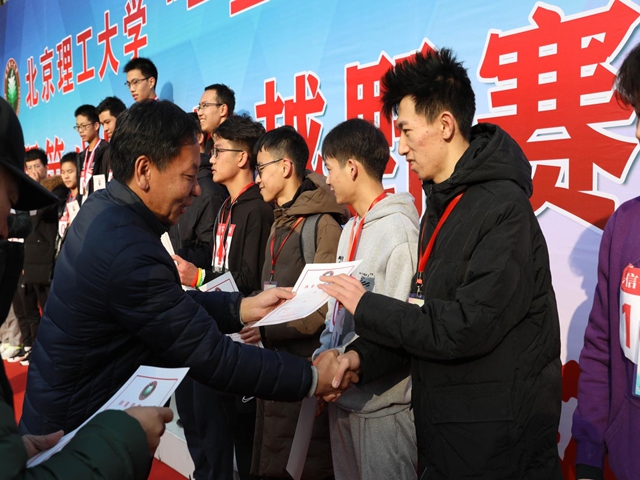 千赢国际qy(中国)唯一官方网站