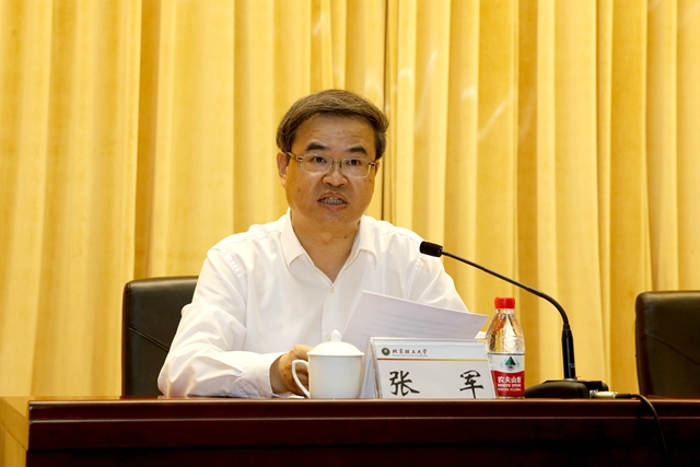 千赢国际qy(中国)唯一官方网站