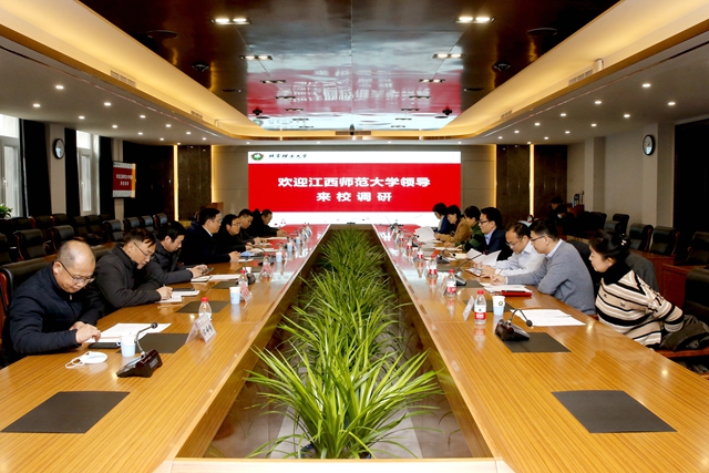 千赢国际qy(中国)唯一官方网站