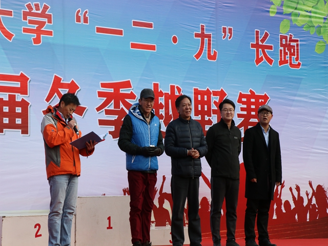 千赢国际qy(中国)唯一官方网站