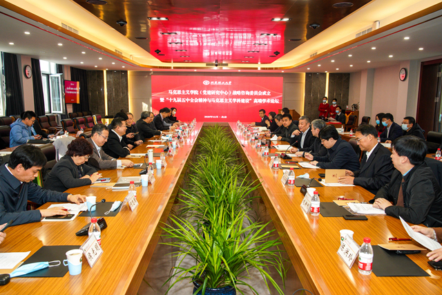 千赢国际qy(中国)唯一官方网站