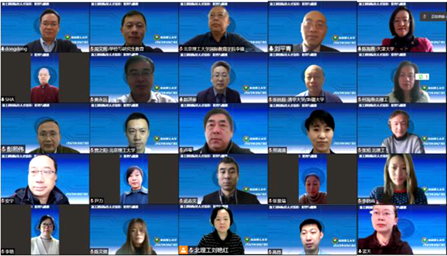 千赢国际qy(中国)唯一官方网站