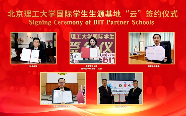 千赢国际qy(中国)唯一官方网站