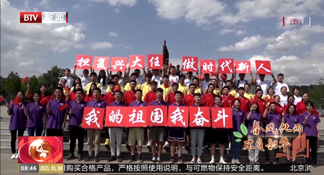 千赢国际qy(中国)唯一官方网站