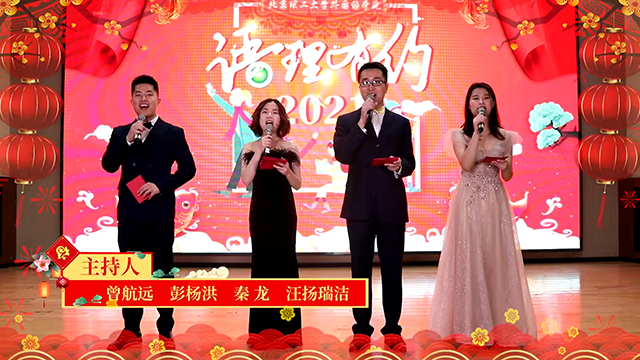 千赢国际qy(中国)唯一官方网站