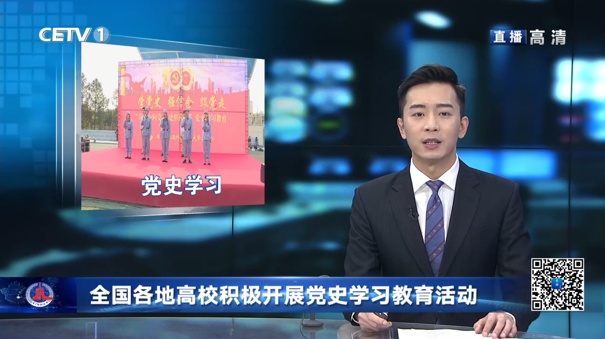 千赢国际qy(中国)唯一官方网站