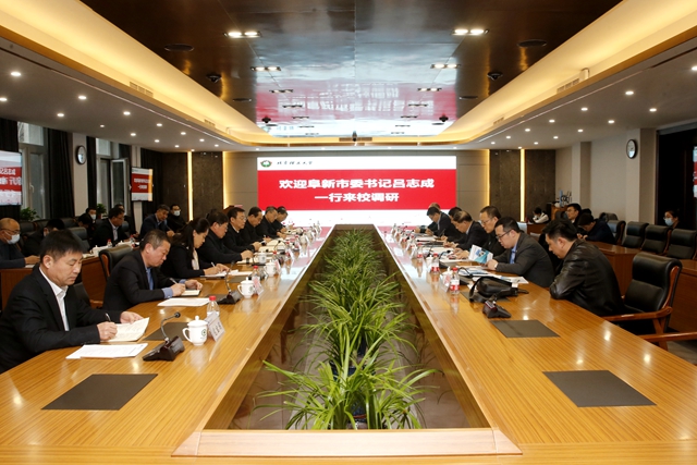 千赢国际qy(中国)唯一官方网站