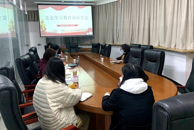 千赢国际qy(中国)唯一官方网站