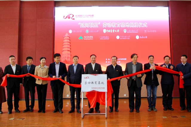 千赢国际qy(中国)唯一官方网站