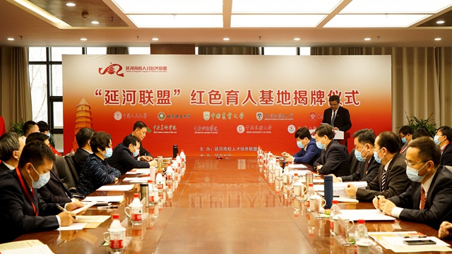 千赢国际qy(中国)唯一官方网站