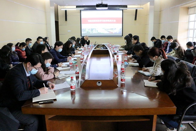 千赢国际qy(中国)唯一官方网站