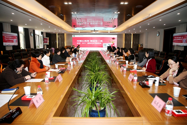 千赢国际qy(中国)唯一官方网站