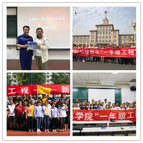 千赢国际qy(中国)唯一官方网站