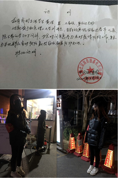 千赢国际qy(中国)唯一官方网站