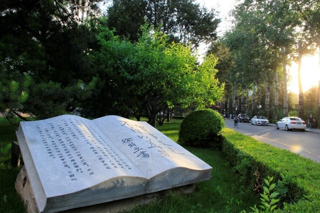 千赢国际qy(中国)唯一官方网站