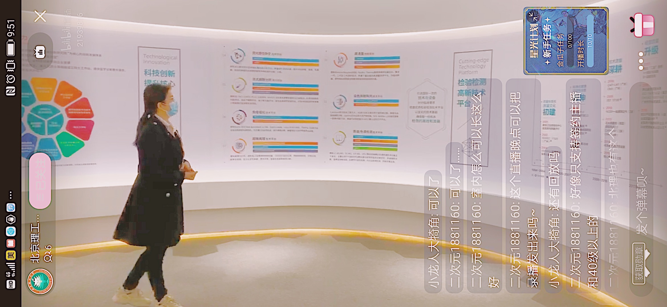 千赢国际qy(中国)唯一官方网站