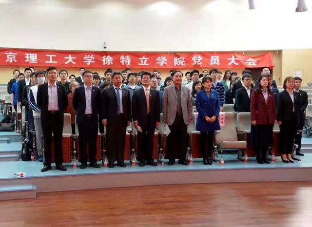 千赢国际qy(中国)唯一官方网站