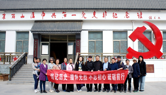 千赢国际qy(中国)唯一官方网站