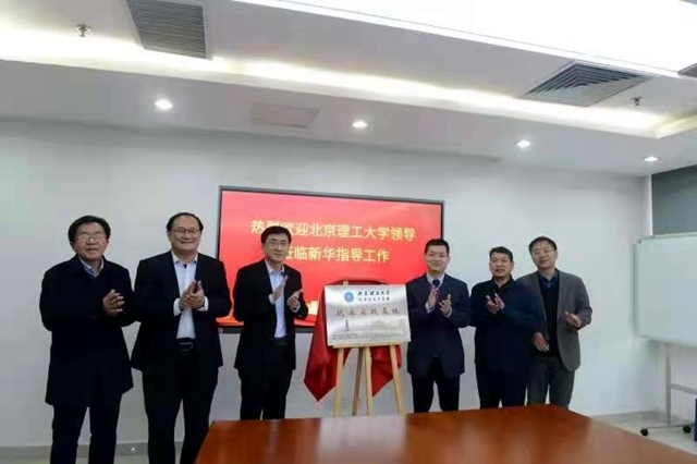 千赢国际qy(中国)唯一官方网站