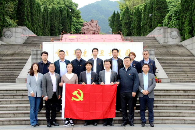 千赢国际qy(中国)唯一官方网站