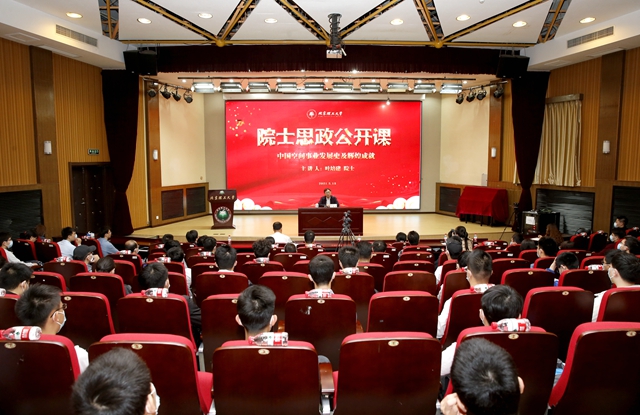 千赢国际qy(中国)唯一官方网站