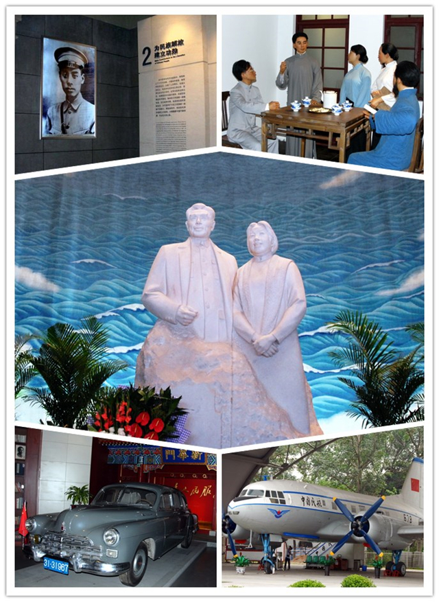 千赢国际qy(中国)唯一官方网站