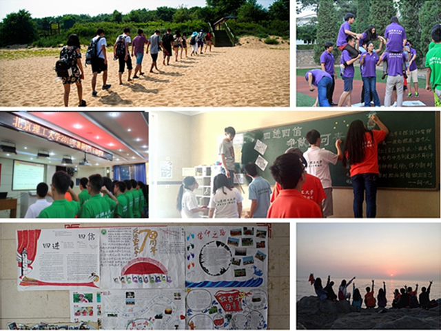 千赢国际qy(中国)唯一官方网站