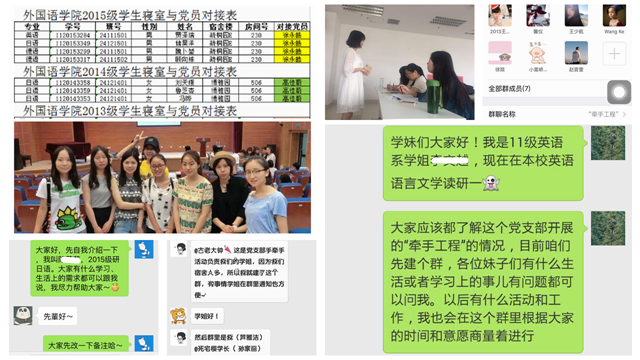 千赢国际qy(中国)唯一官方网站