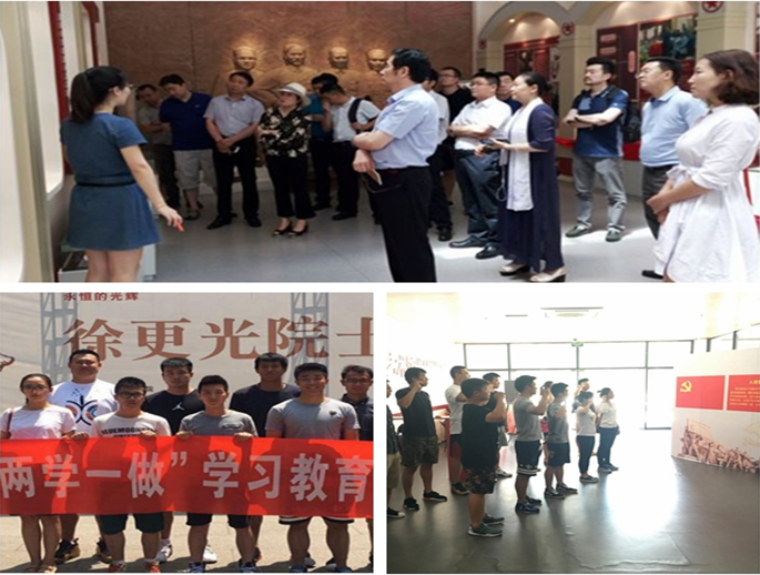 千赢国际qy(中国)唯一官方网站