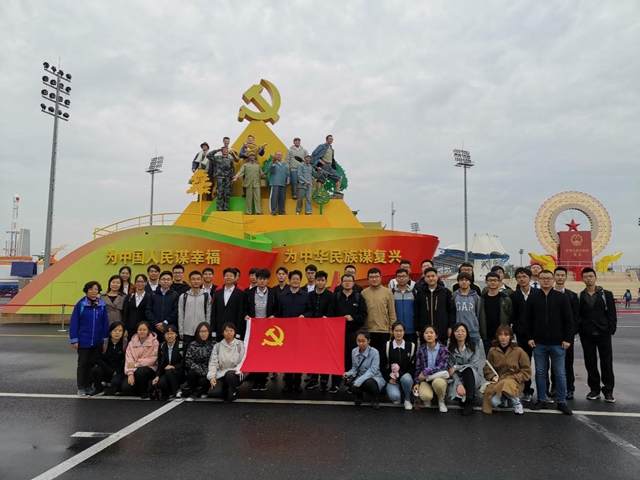 千赢国际qy(中国)唯一官方网站