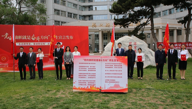 千赢国际qy(中国)唯一官方网站