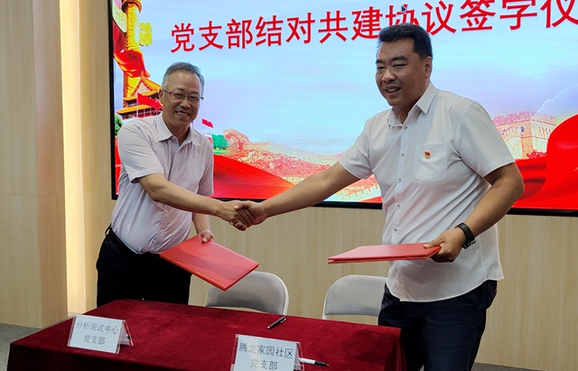 千赢国际qy(中国)唯一官方网站