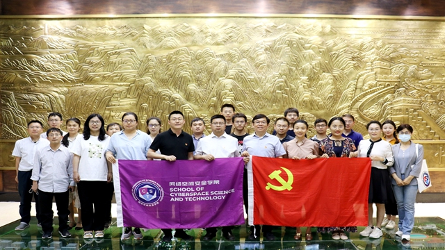 千赢国际qy(中国)唯一官方网站