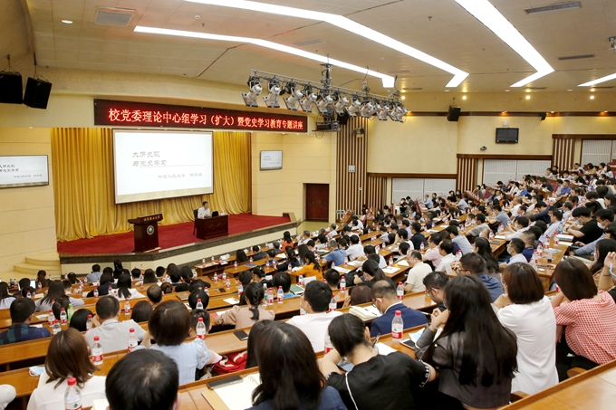 千赢国际qy(中国)唯一官方网站