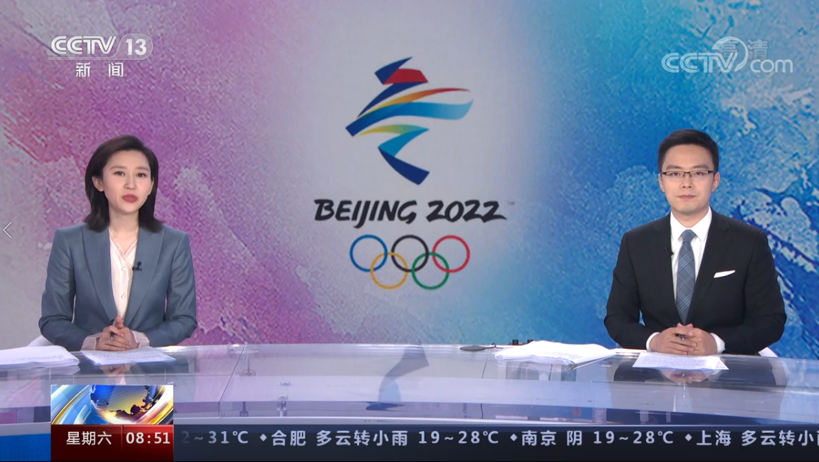 千赢国际qy(中国)唯一官方网站