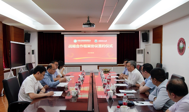 千赢国际qy(中国)唯一官方网站