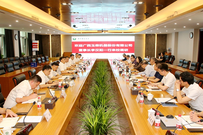 千赢国际qy(中国)唯一官方网站