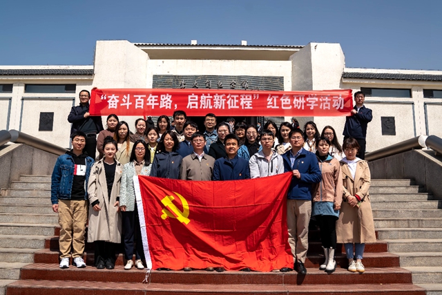 千赢国际qy(中国)唯一官方网站