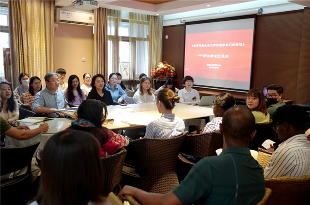 千赢国际qy(中国)唯一官方网站