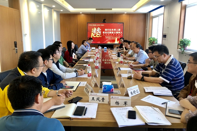 千赢国际qy(中国)唯一官方网站