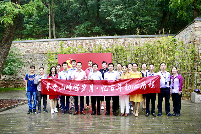 千赢国际qy(中国)唯一官方网站