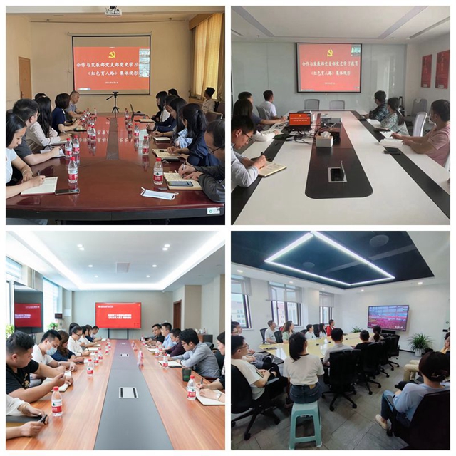 千赢国际qy(中国)唯一官方网站