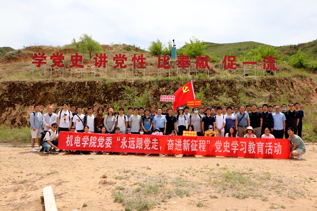 千赢国际qy(中国)唯一官方网站