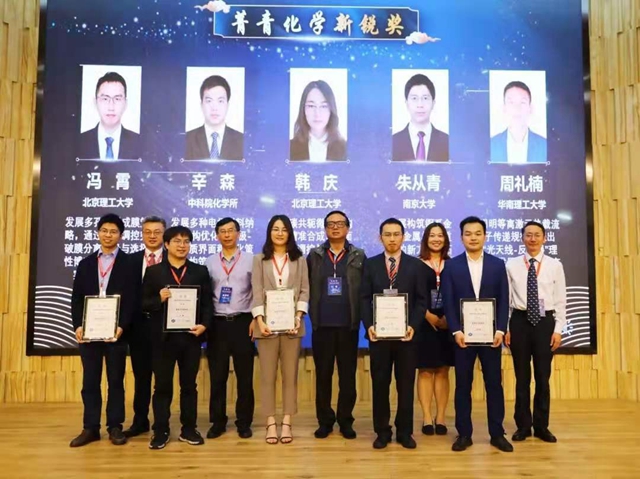 千赢国际qy(中国)唯一官方网站