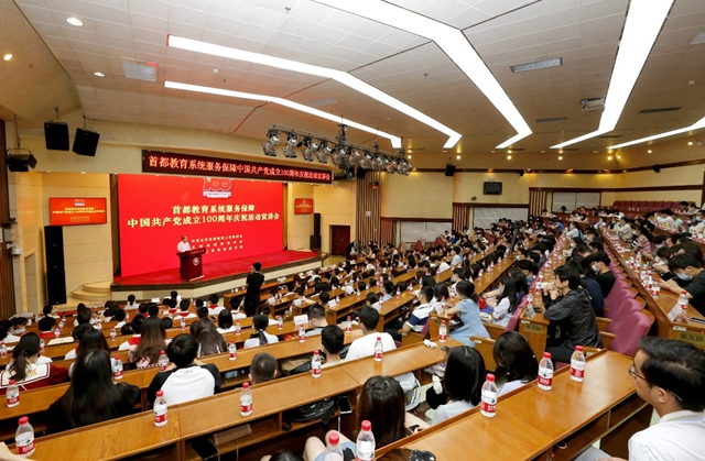 千赢国际qy(中国)唯一官方网站