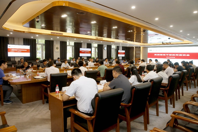 千赢国际qy(中国)唯一官方网站