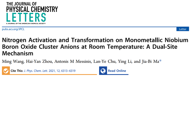 千赢国际qy(中国)唯一官方网站