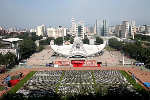 千赢国际qy(中国)唯一官方网站