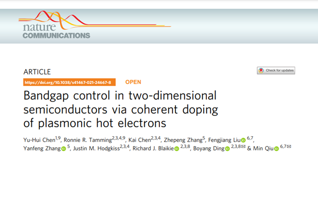 千赢国际qy(中国)唯一官方网站