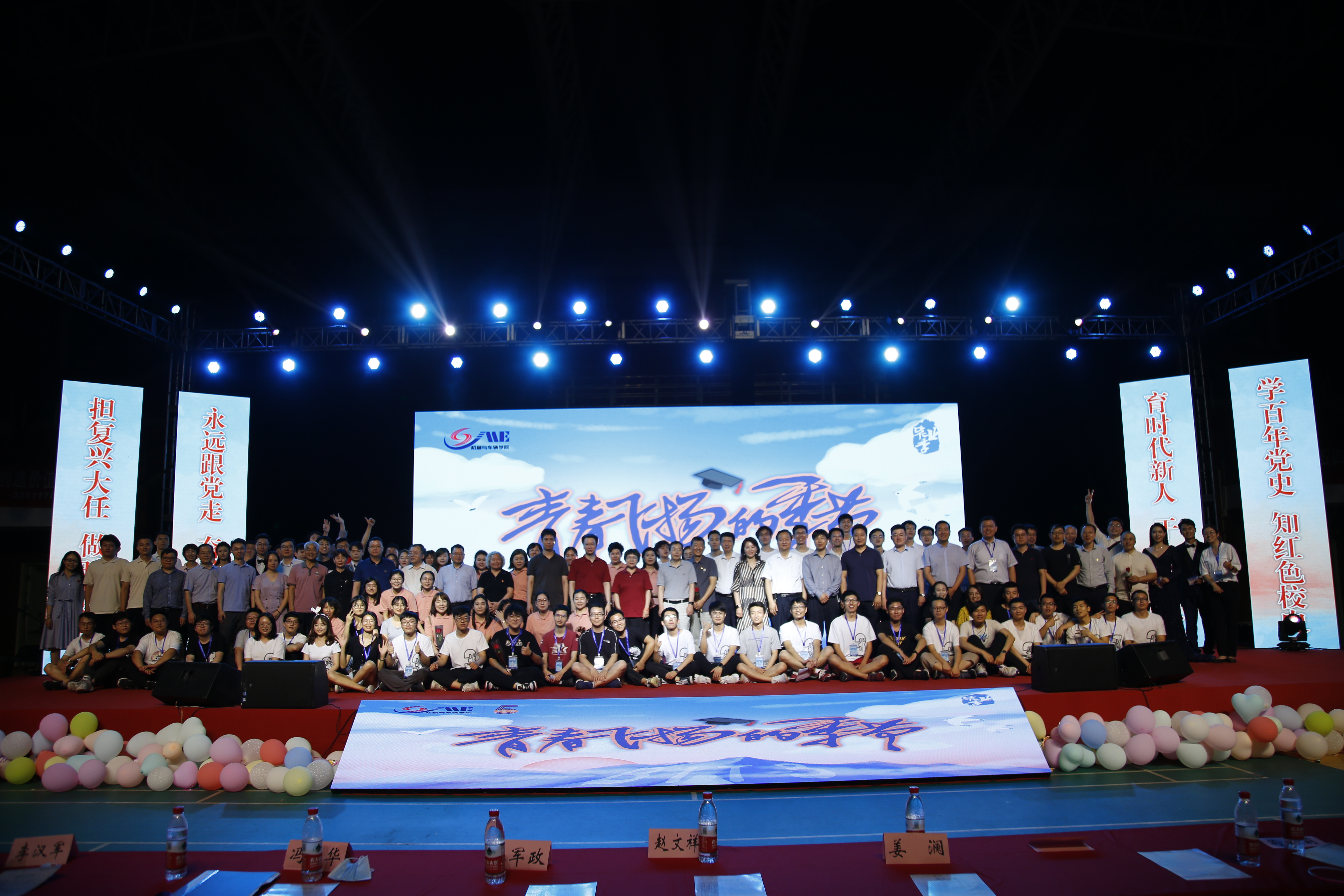 千赢国际qy(中国)唯一官方网站